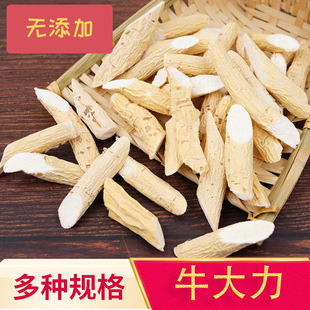 ţ������ș�����l �ݾ��Ҝ��� ��������؛���| ��ș��