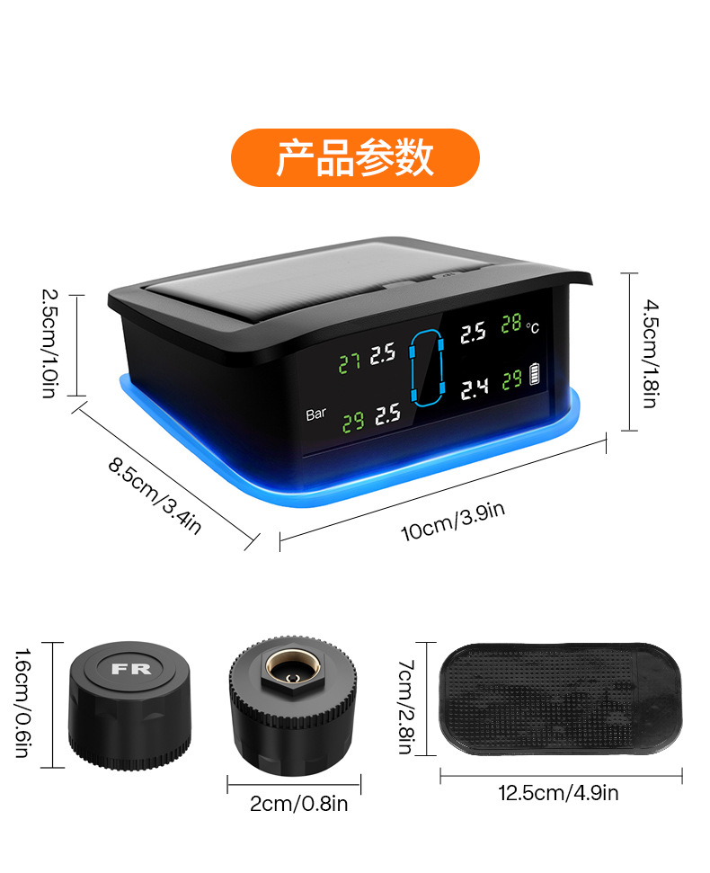 Car Tire Pressure Monitor with Ambient Light and Large Screen Display Tire Pressure Detector
