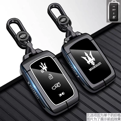 Shell for Men, Static Rod/Key Bag - gun-black-metal-keychain