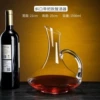Single handle decanter