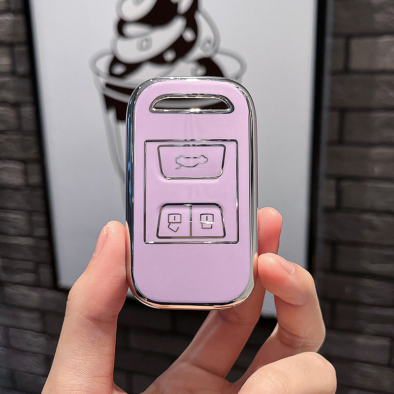 체리 E-스마트 3 키 [싱글 쉘 퍼플]