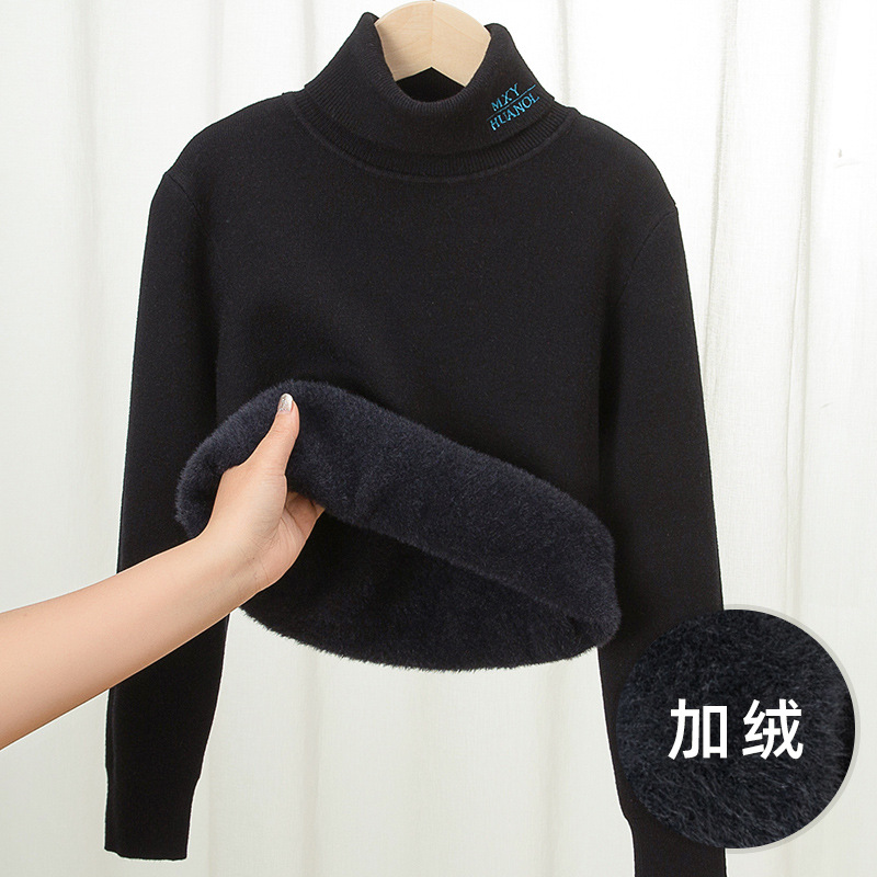 Suéter de cuello alto grueso con forro polar para niños, tejido integrado para niños mayores, capa base de imitación de visón, diseño moderno con letras para niños pequeños y niños.