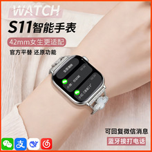 �A����WatchS11mini�ֱ��๦���{���ɽӴ��Ԓ�\��ultra3�����ֱ�