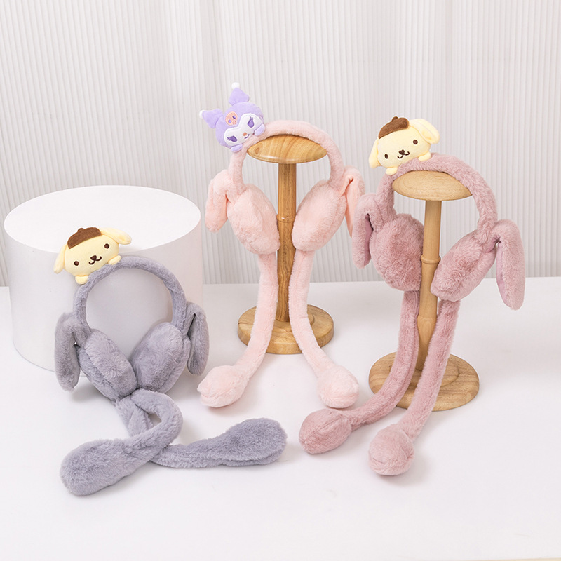 Cartoon ears moving children's earmuffs winter and autumn new super cute earmuffs for boys and girls ear protection warm plush earmuffs