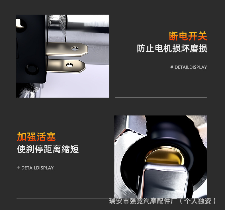 Motorcycle Accessories Big Turtle King Disc Brake Upper Pump Electric Vehicle Left and Right Disc Brake Handle Assembly Brake Handle Modification