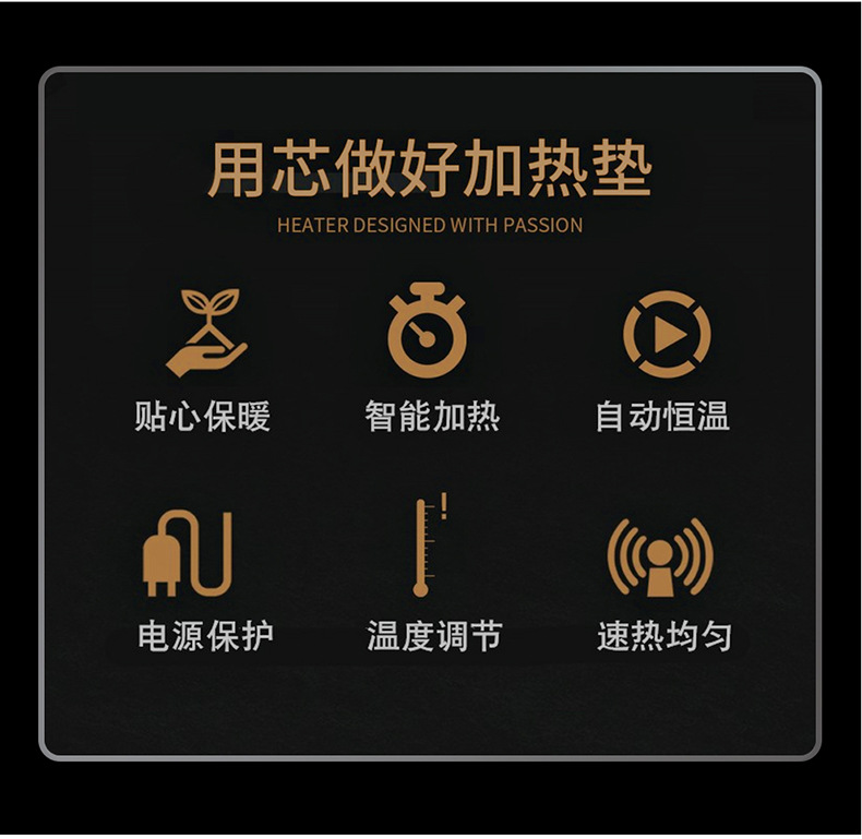 Car Heated Cushion Seat Cushion Winter Car Electric Heating 12v Seat Car Cushion Winter Two Seat Warm Cushion Batch