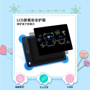 8.5inch Lcd Handwriting Board Children's Drawing Board Small Blackboard Lcd Writing Board Lcd Handwriting Board Graffiti Board Wholesale