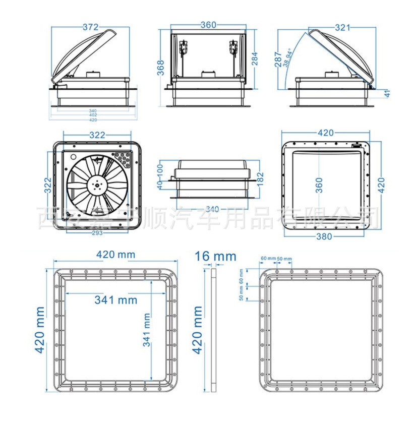 340*340mm con luz tragaluz ventilador de escape RV partes de modificación de arriba RV ventilador
