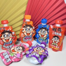 ���������������ζ��ͯ���e��ʳ�Y�錚���M�»ضY���ֶY����ϲ��