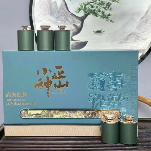 Wuyi Mountain Zhengshan Xiao Zhong Black Tea Gift Box  New Tea Aromatic Type Canned Gift for High-end Gifting