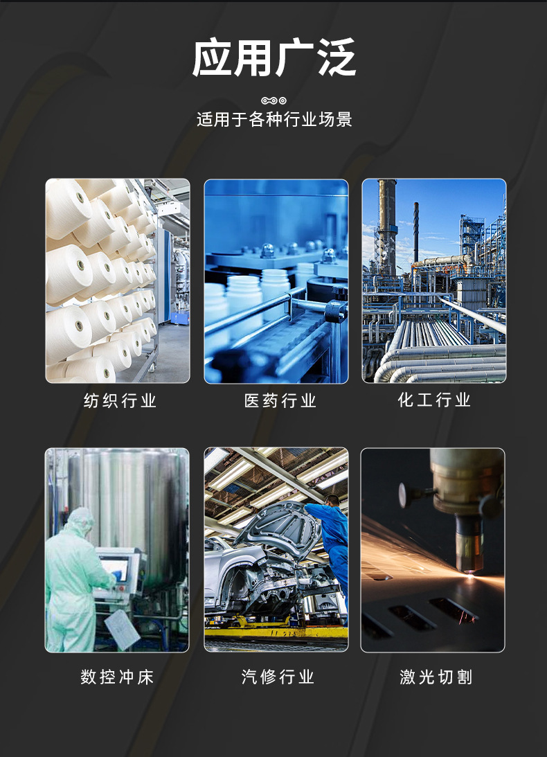 Wuxi Manufacturer Ready Supply Permanent Magnet Variable Frequency Screw Air Compressor V Series V7 Energy-Saving Noise Reduction