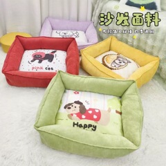 Ins風犬小屋四季通用小型犬テディ博美比熊冬保温犬小屋猫小屋ソファー