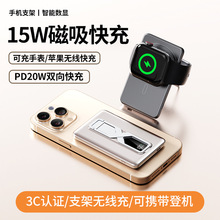 �m���O��17�֙CMagsafe�����o����늌�10000�����Ԏ�֧�ܶYƷӡˢ