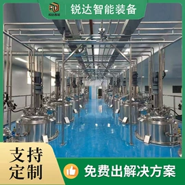 发酵提取设备;萃取设备;搅拌机