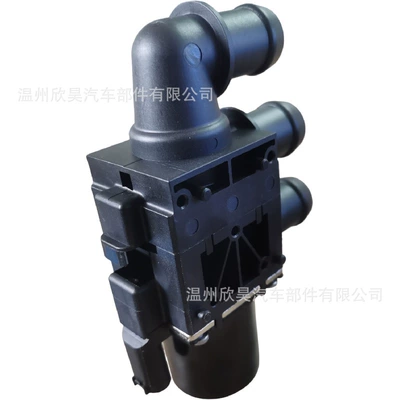 Heater Adjustment Valve – Soyutma sisteminin digər hissələri