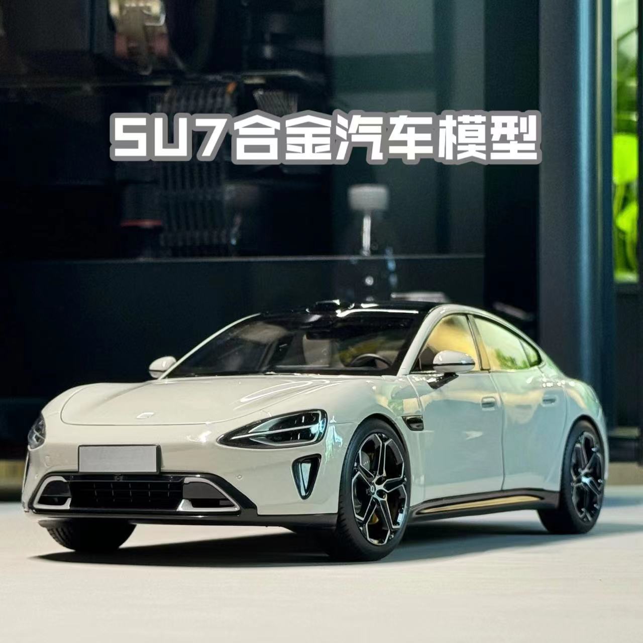 수. 7 합금 자동차 모델 시뮬레이션 자동차 모델 XIAGUANG 보라색 올리브 그린 컬렉션 장식품 금속 장난감 선물