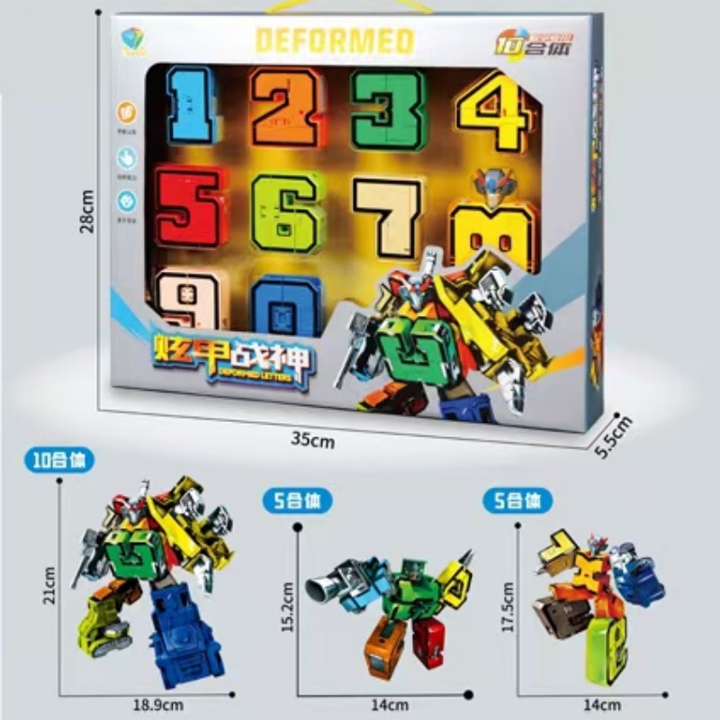 Dios de la guerra de armadura infantil puzzle deformación digital gran cuerpo 0 - 9 robot de ensamblaje cien cambios caja de regalo de juguetes para niños