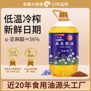 �п�����������5L/Ͱ����������͜���եһ��ʳ�������r���|��ե