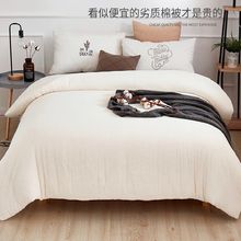 新疆纯棉花被子手工全棉被芯长绒棉加厚保暖棉絮垫被褥子学生冬被