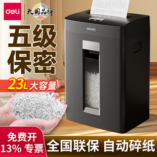 ����GA590�鼈�C�k���Ҍ��ô�����5���������ü���늄��ļ�����C