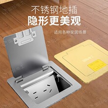 ��ˮ�[��Ƕ��ʽ�ز岻�P䓹��I�����๦��16A�Դģ�K�͏d���wʽ