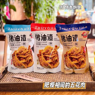 �P�Pͬ�W�i����ԭζ��������100g/��  ��Ҏ40