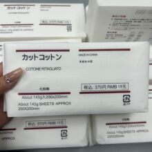 ���ڵ�145G��Լ40�飩�ܺ�ʵ������һ���������ϴ���� �����