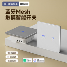 �����_�P�������䓻�������ɫ��2�_�λ��ȫ���Z���ѽ����׼�APP