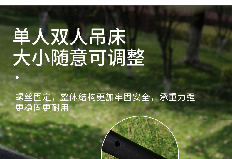 详情页 (11).jpg