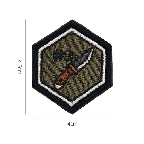 Mini hexagon full embroidered Velcro outdoor bonfire forest badge embroidered cloth patch EDC backpack patch