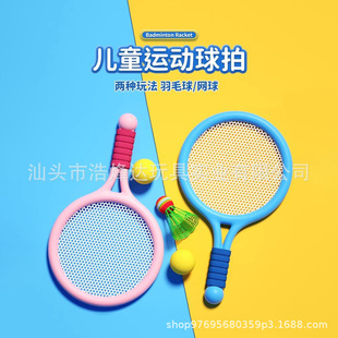 ��ͯ��ë���đ���Ӗ�����p�˾W�����3-12�q�к�Ů���\��������b