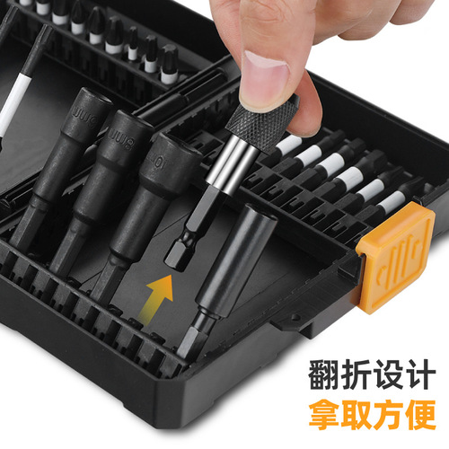 Hi-Spec screwdriver bit screwdriver twist drill bit flat cross triangle torx special-shaped screwdriver