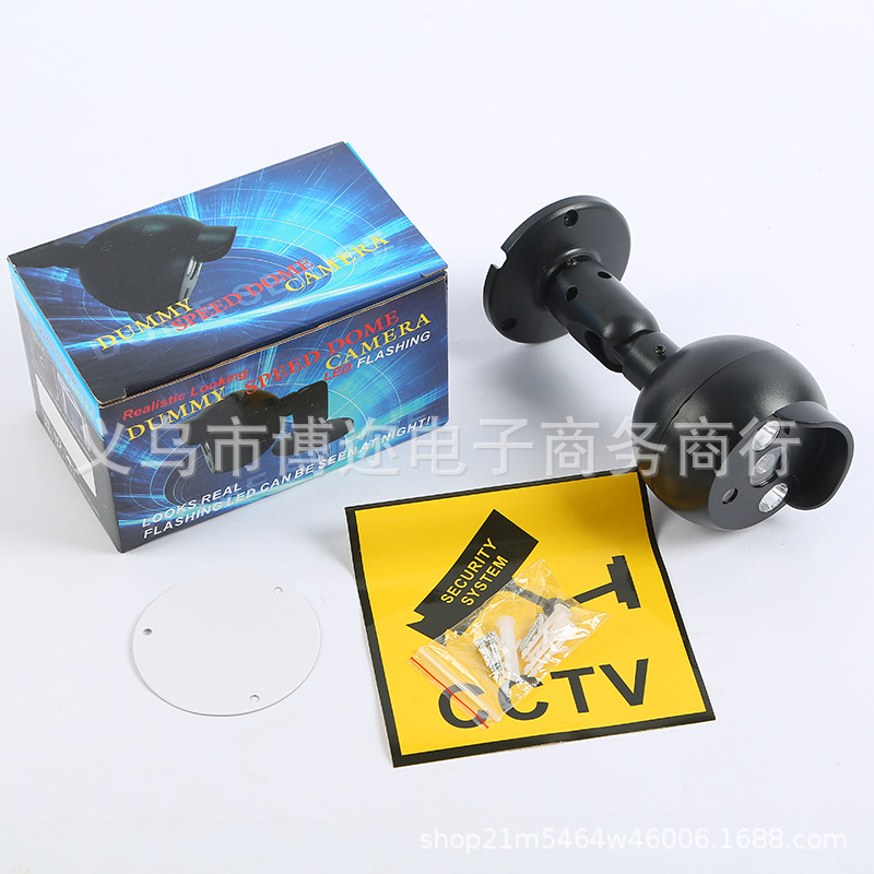 2200 仿真监控 假监控 防盗防偷神器摄像头