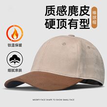 �ﶬ�͹�ƴɫ��Ƥ�q����ñ�п����Q���|���r�����e�pɫӲ�����ñ