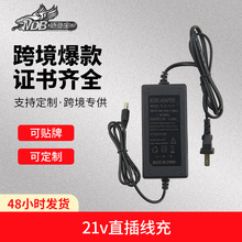 21v���־���С���������늳���Ҏ�WҎӢҎ늄ӹ��߳�늶���Ҏ