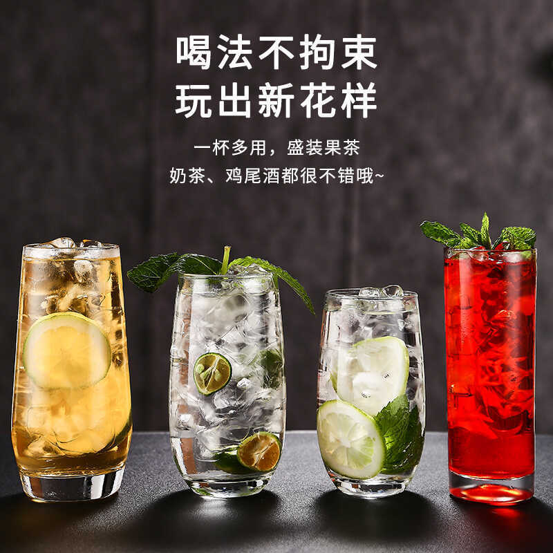 Taza Colin Helicopter Taza de té de hielo de Long Island Taza de vino recta Taza de vinos Taza de cóctel Ginny Mogito Taza