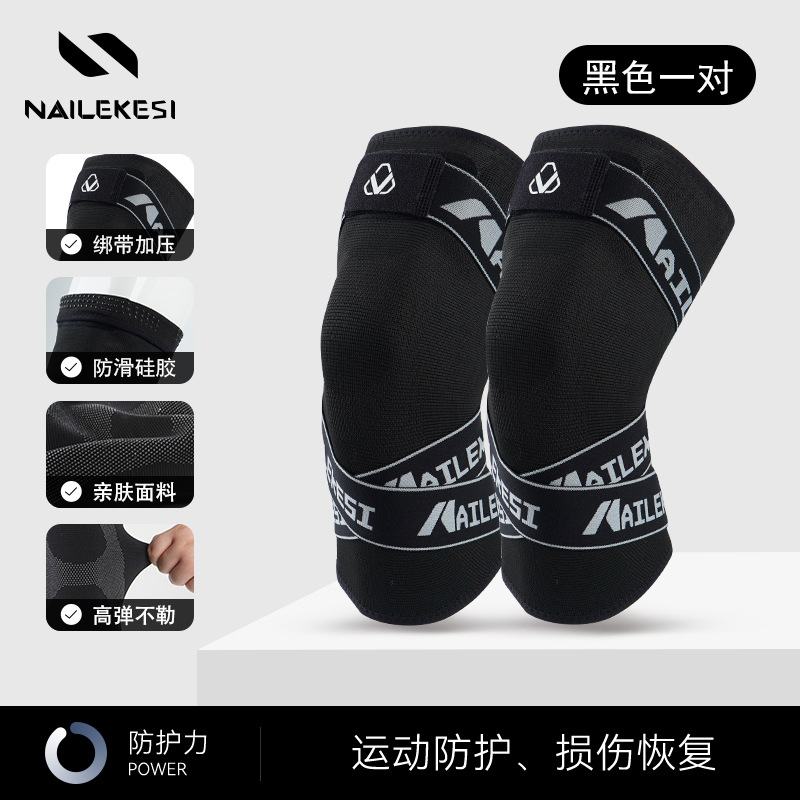 rodilla especial rodilla para montar hombre vehículo de carretera a prueba de viento bicicleta de montaña cinturón anti-caída mujer