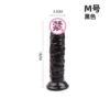 M black