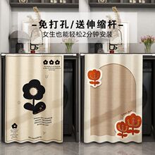 ϴ�C�������̨���m��ꖺ�ϴ��̨��ˮ�w�������ړ�����������