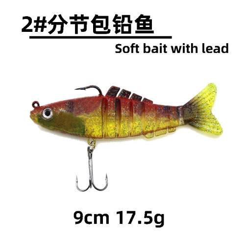 Sectional package of lead soft fish wholesale cross-border package of lead soft bait boat fishing sea fishing lure bait fishing gear manufacturer multi-section package of lead bait