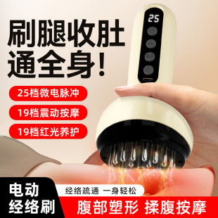 �����x늄Ӱι���ͨ���i���jˢ���ø�������Ħ�x늄ӽ��jˢ