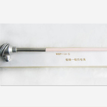 �p�A�x�팣��WRP-130- S�͜y�ظߜ��K㙟��ż