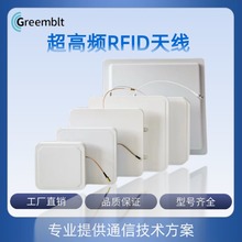 �����lrfid�x�����h���x�x����ͣ܇���T��ͨ���T�h���x�쾀