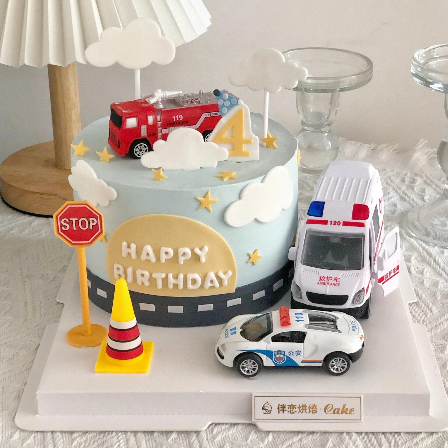 Red de Internet camión de bomberos decoración de pasteles coche de policía ambulancia niños niños niños fiesta de cumpleaños complemento para hornear