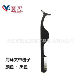 �S�� ü�A �ٽ�ë�A�Ӽ޽ӽ�ë��ӎ�����ü�Q���y�����o�����羳