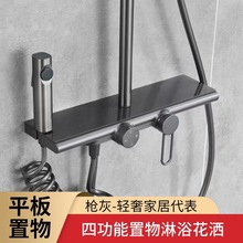 ����ɫ�������b�l���gȫ�~��ԡ��ԡ��������ԡ��ɫ�ٲ��󻨞�