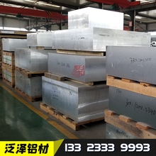 �����X�|�p�����XLY12 2A12-T4 T1 O H112 T351 T3511 T352�Ͻ��X