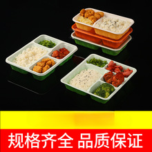 һ����вͺмӺ��L�������u����зָ��ͺ�ʳƷ�����ÿ�΢��