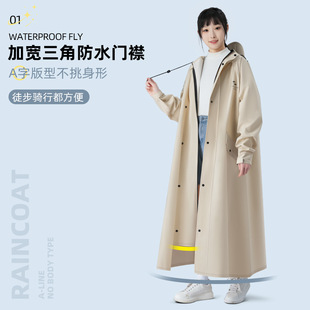 Electric car women's long full-body raincoat rainproof men's adult riding extended thick student motorcycle windbreaker one-piece poncho