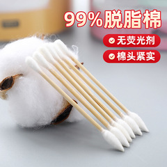 【新品上市】芯樂美800支棉簽 六邊形盒裝尖圓頭化妝清潔棉棒工廠